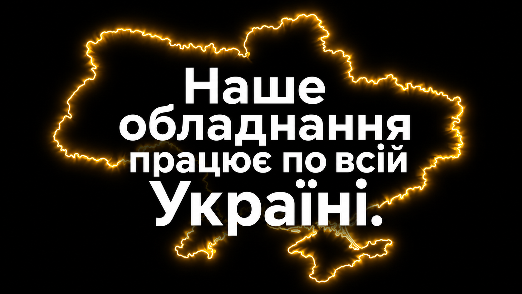 ChatGPT Image 24 июн. 2026 г. 12 56 29