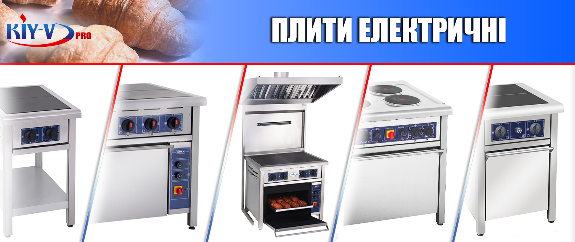 мини сайт банер первый1.1