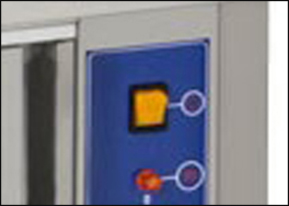 световой индикатор 1